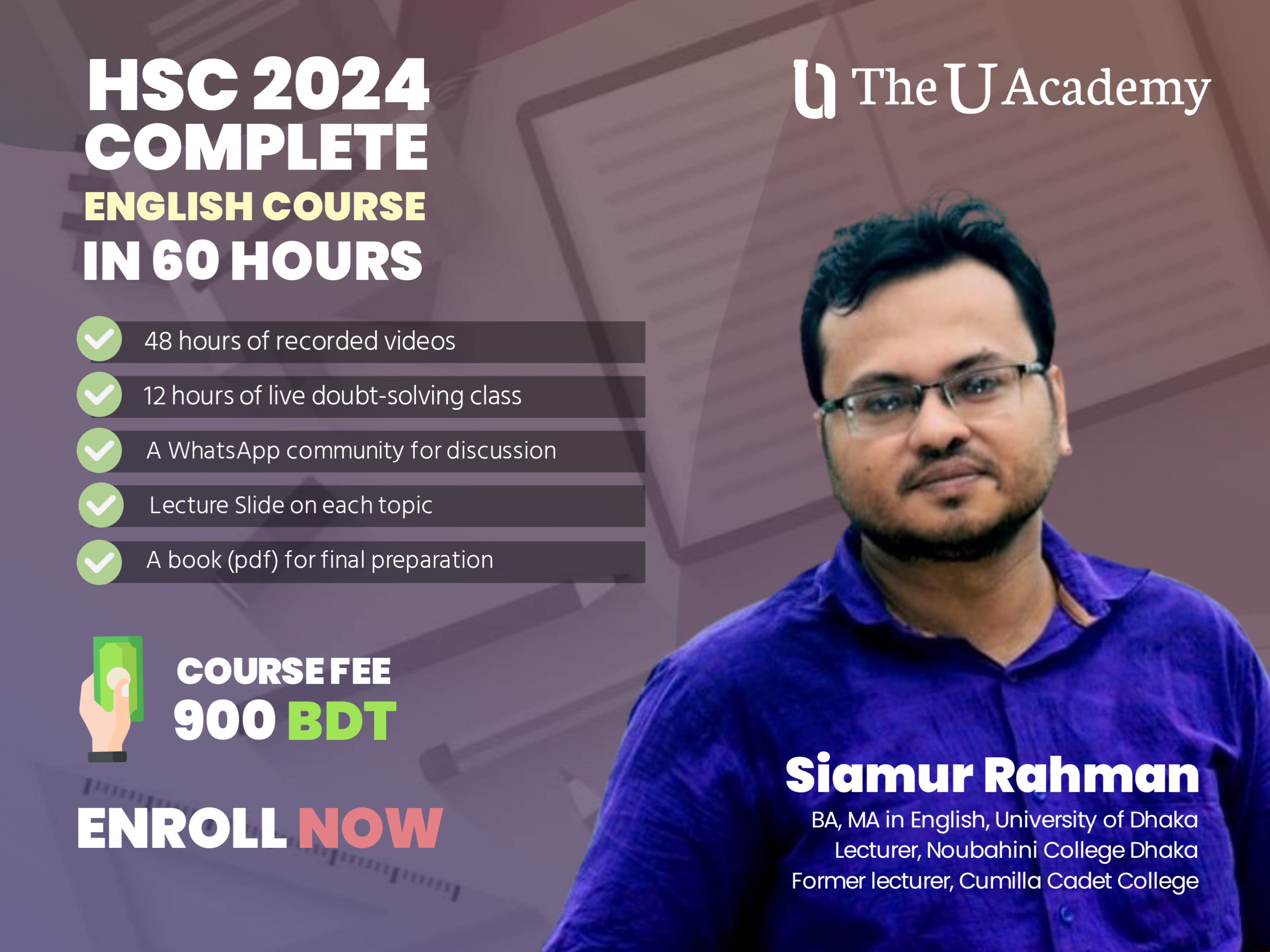 Complete English Course | HSC Batch 2024