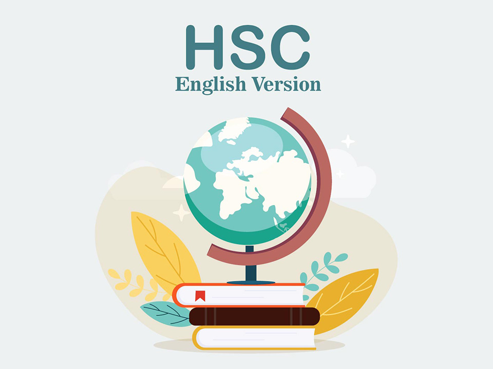HSC - English Version